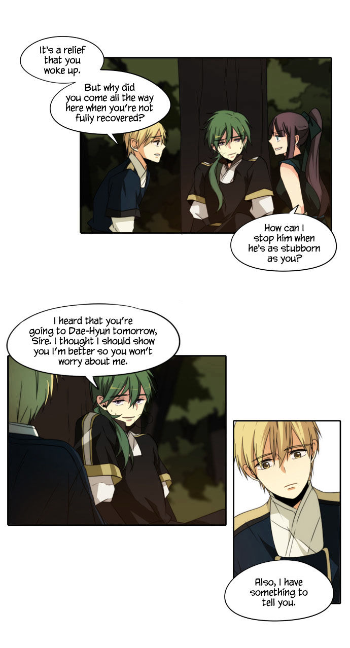 Godly Bells Chapter 95 page 14 - Chapter 95 : Kill The Dog After the Hunt is Over