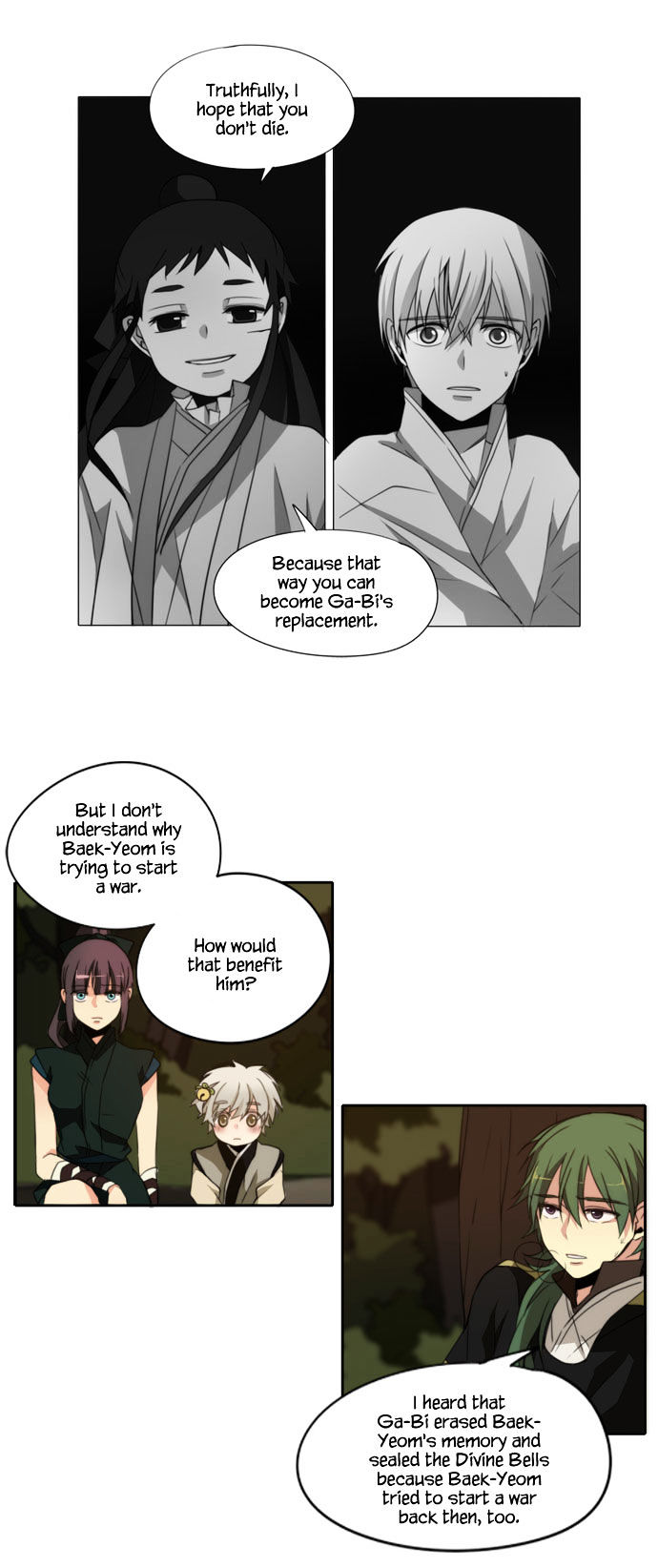 Godly Bells Chapter 95 page 16 - Chapter 95 : Kill The Dog After the Hunt is Over