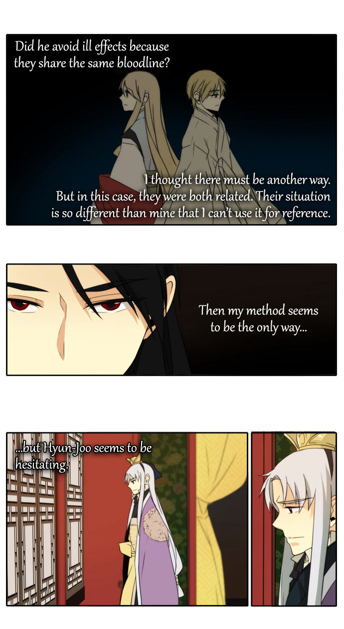 Godly Bells Chapter 95 page 22 - Chapter 95 : Kill The Dog After the Hunt is Over