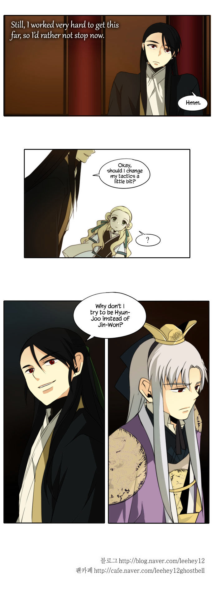 Godly Bells Chapter 95 page 24 - Chapter 95 : Kill The Dog After the Hunt is Over