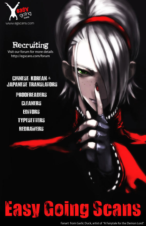 Godly Bells Chapter 95 page 25 - Chapter 95 : Kill The Dog After the Hunt is Over