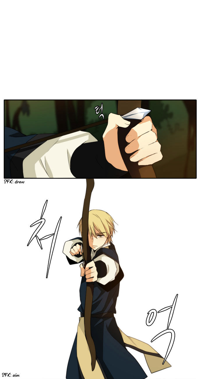 Godly Bells Chapter 95 page 4 - Chapter 95 : Kill The Dog After the Hunt is Over