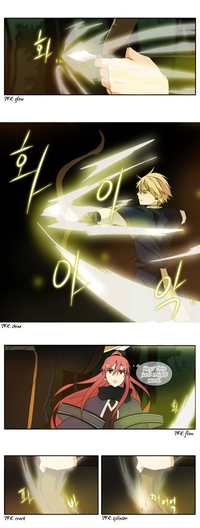 Godly Bells Chapter 95 page 5 - Chapter 95 : Kill The Dog After the Hunt is Over