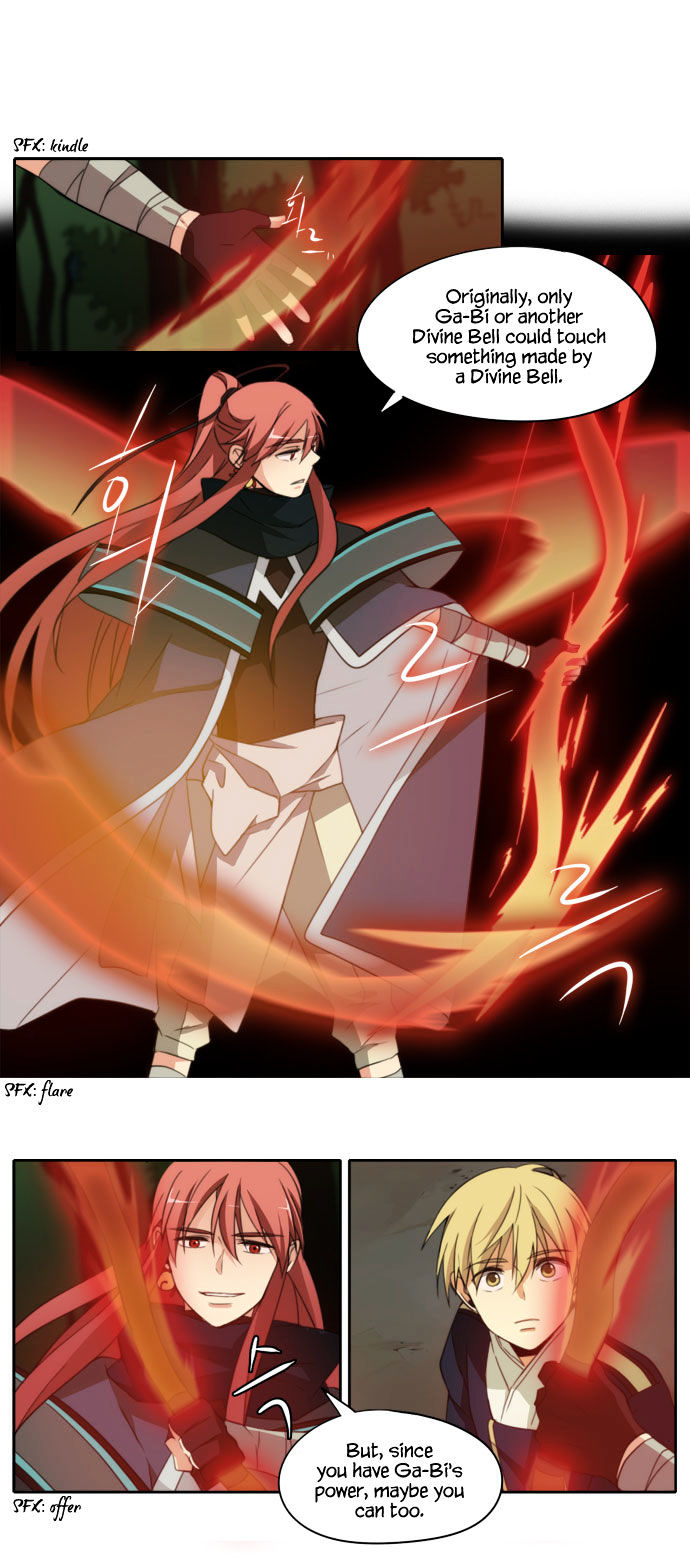 Godly Bells Chapter 95 page 7 - Chapter 95 : Kill The Dog After the Hunt is Over