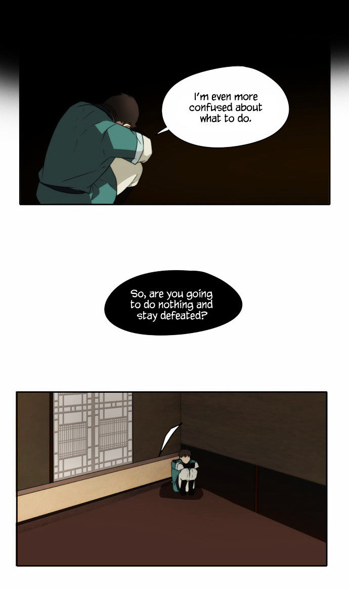 Godly Bells Chapter 96 page 10 - Chapter 96 : Start
