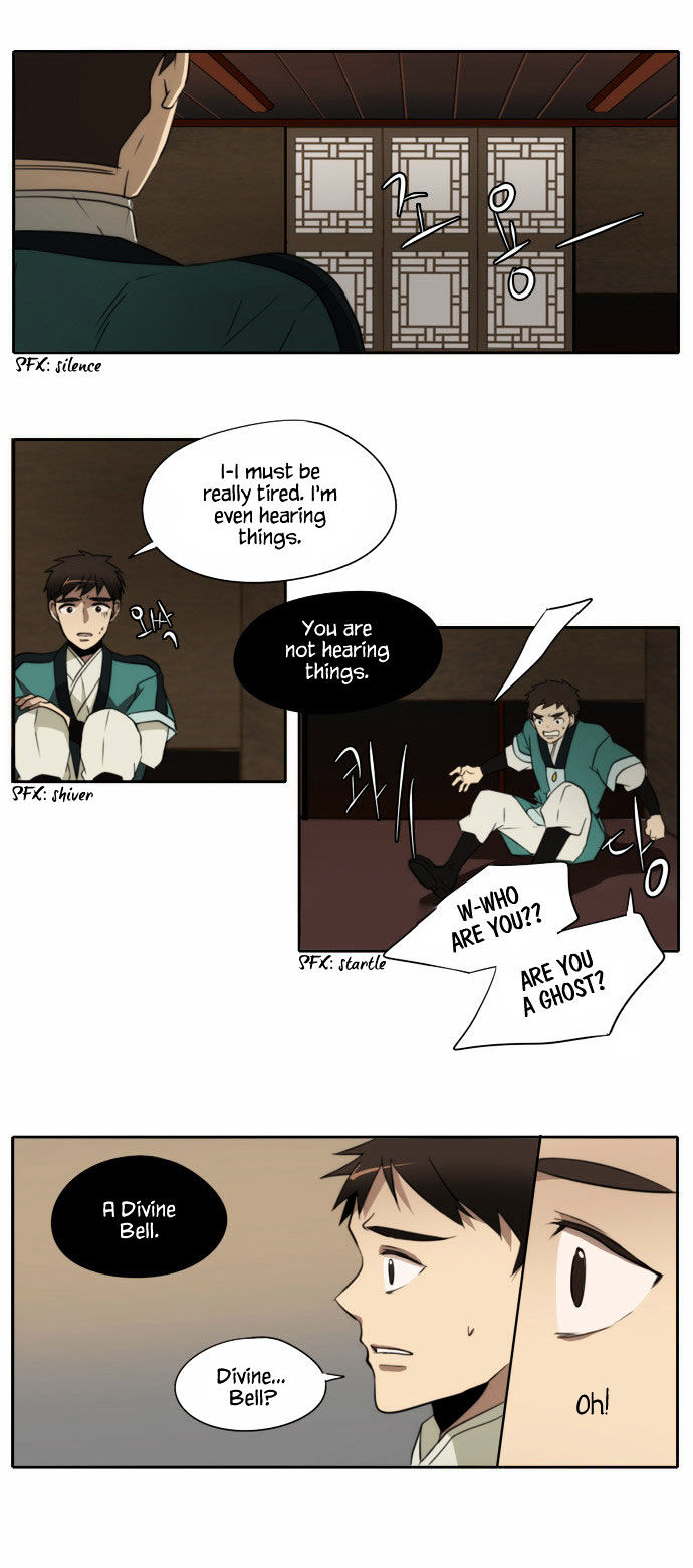 Godly Bells Chapter 96 page 11 - Chapter 96 : Start