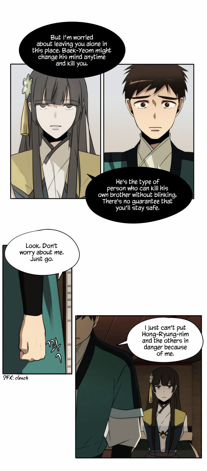 Godly Bells Chapter 96 page 17 - Chapter 96 : Start