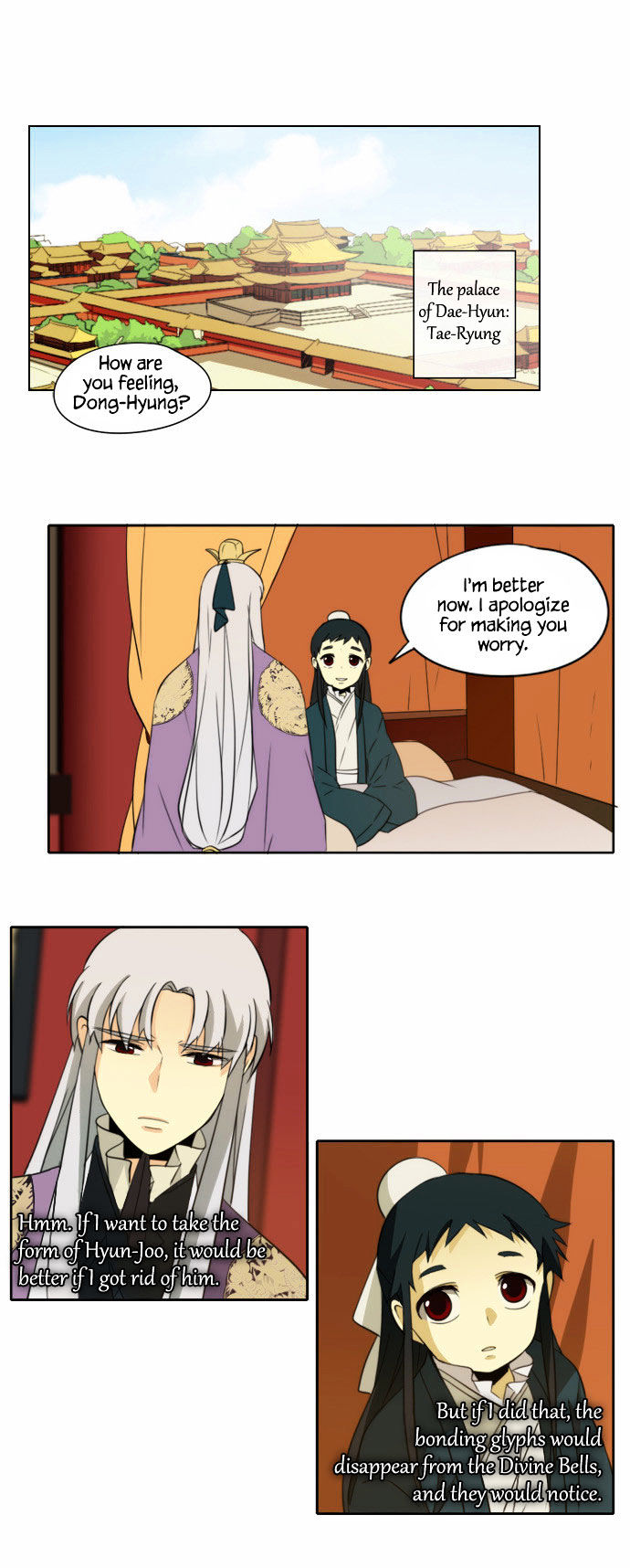 Godly Bells Chapter 96 page 23 - Chapter 96 : Start