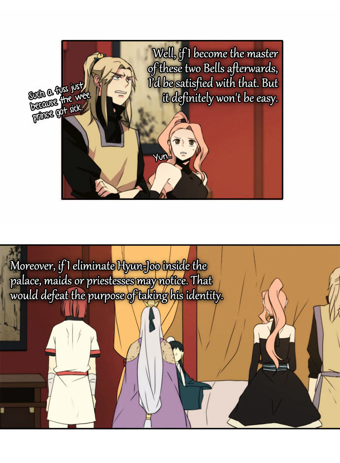 Godly Bells Chapter 96 page 24 - Chapter 96 : Start