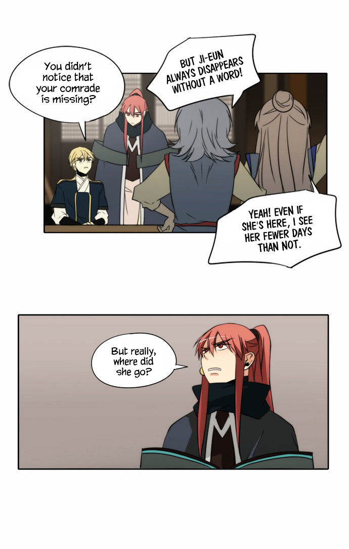 Godly Bells Chapter 96 page 5 - Chapter 96 : Start