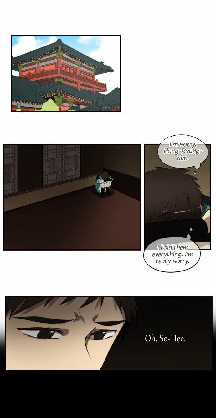 Godly Bells Chapter 96 page 6 - Chapter 96 : Start