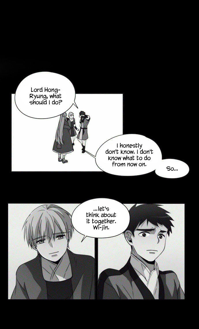 Godly Bells Chapter 96 page 9 - Chapter 96 : Start