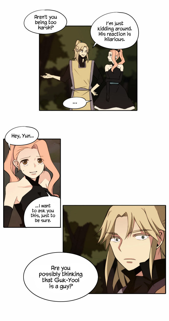 Godly Bells Chapter 97 page 16 - Chapter 97 : Brother (1)