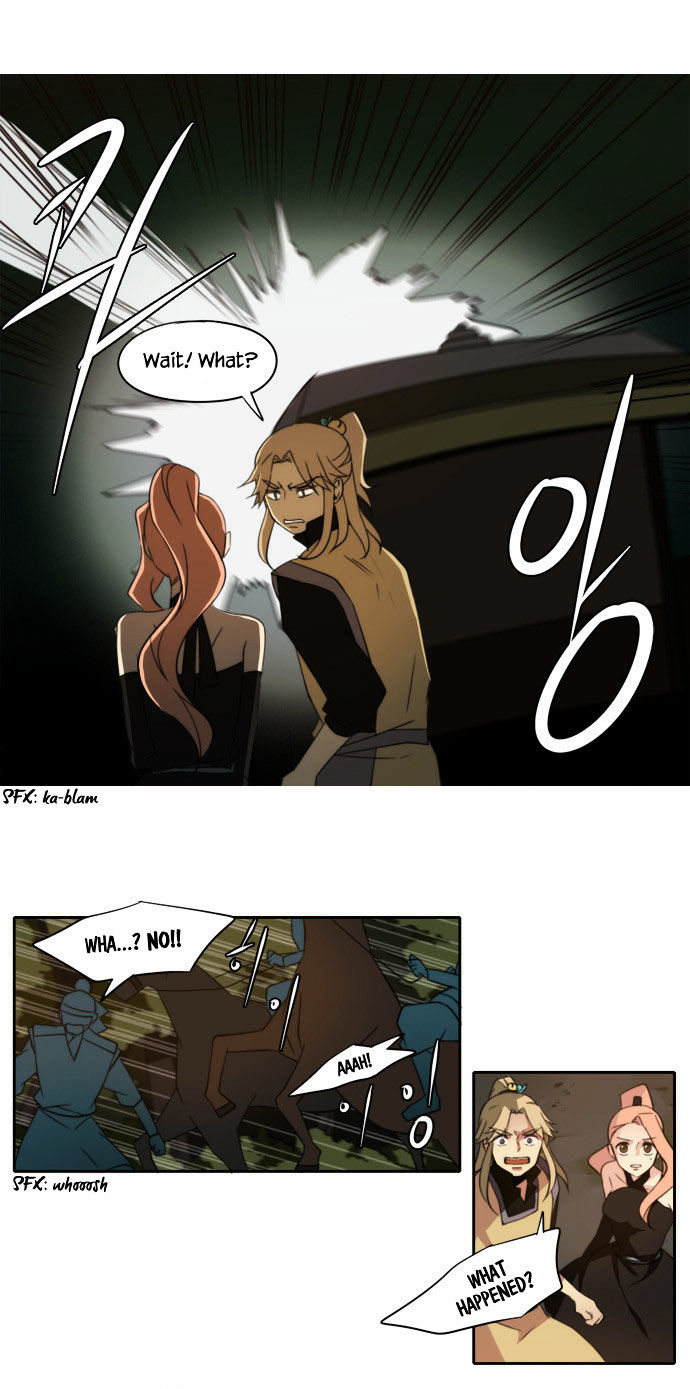 Godly Bells Chapter 97 page 17 - Chapter 97 : Brother (1)