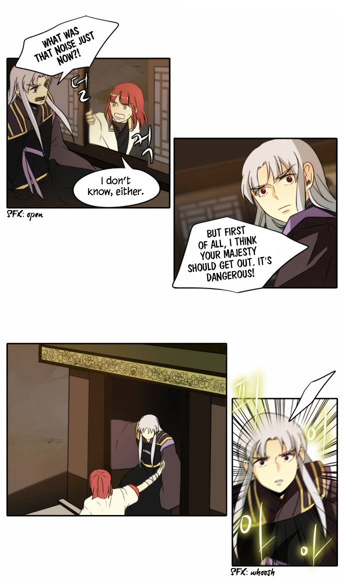 Godly Bells Chapter 97 page 18 - Chapter 97 : Brother (1)