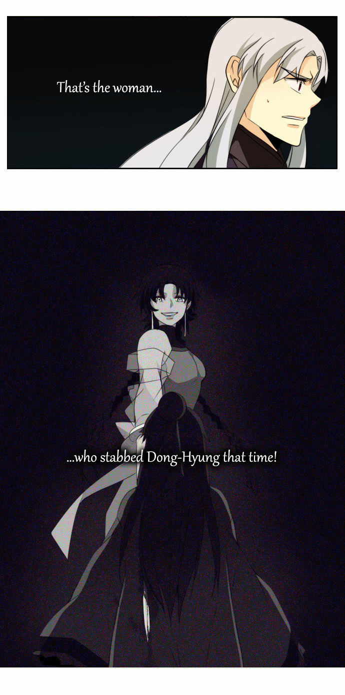 Godly Bells Chapter 97 page 22 - Chapter 97 : Brother (1)