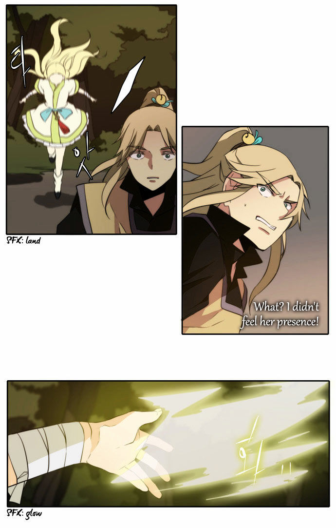 Godly Bells Chapter 97 page 25 - Chapter 97 : Brother (1)