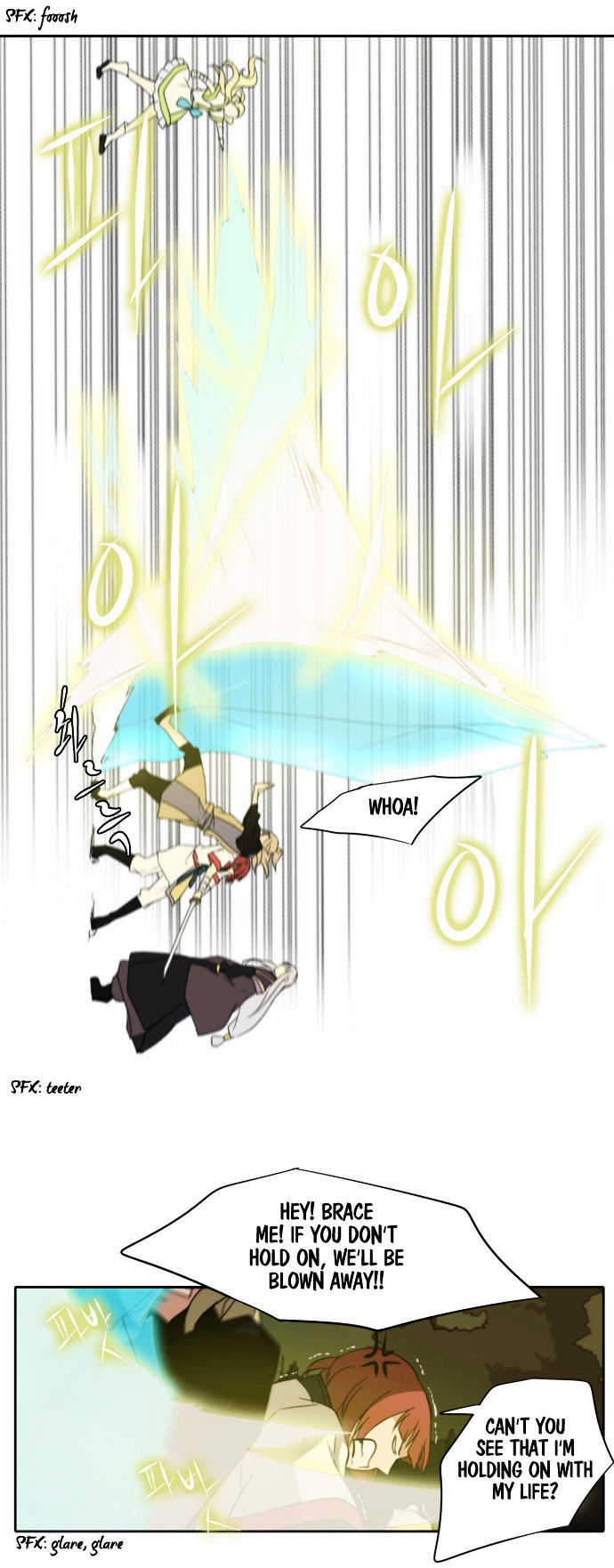 Godly Bells Chapter 97 page 26 - Chapter 97 : Brother (1)