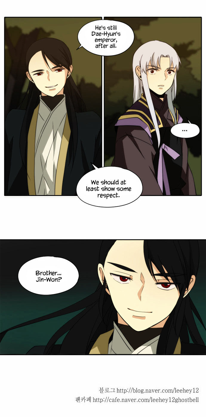 Godly Bells Chapter 97 page 28 - Chapter 97 : Brother (1)