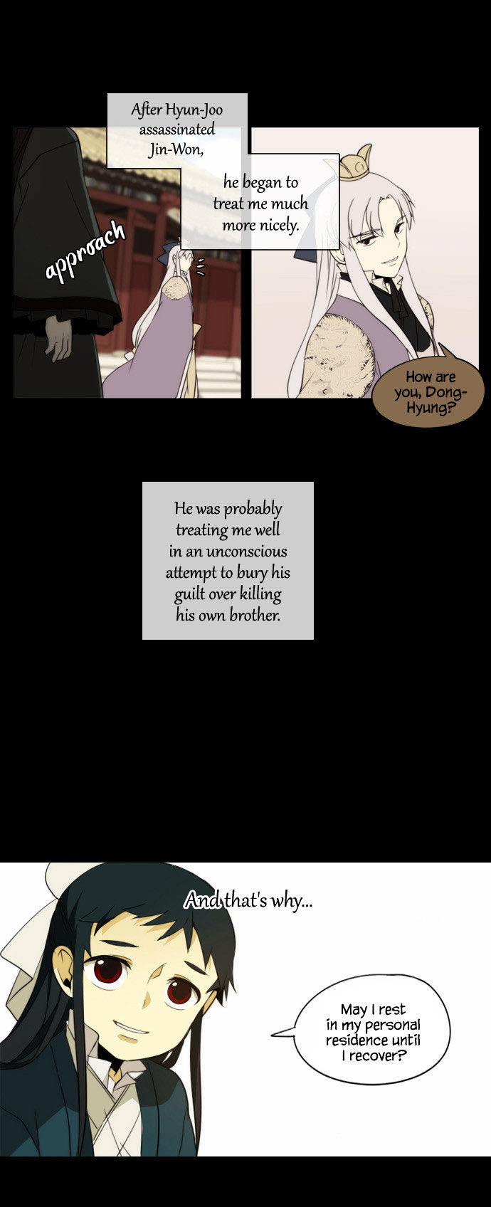Godly Bells Chapter 97 page 5 - Chapter 97 : Brother (1)