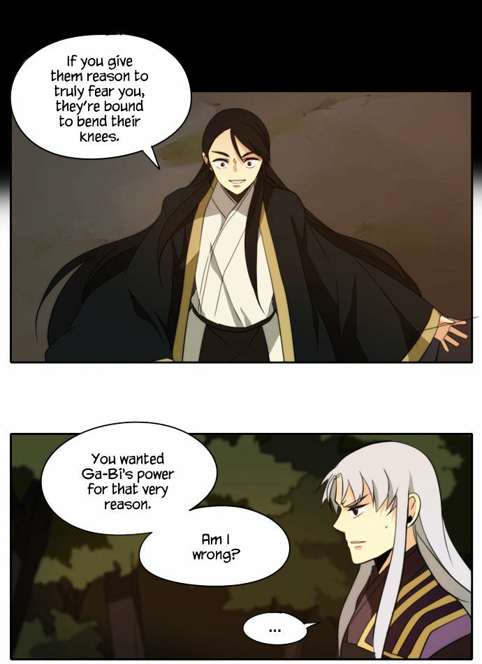 Godly Bells Chapter 98 page 10 - Chapter 98 : Brother (2)