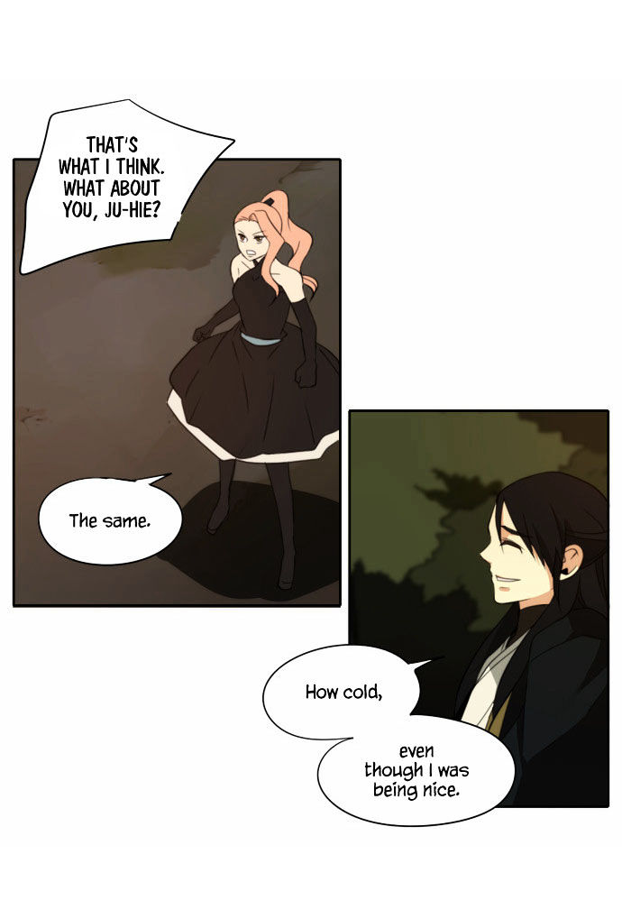 Godly Bells Chapter 98 page 17 - Chapter 98 : Brother (2)