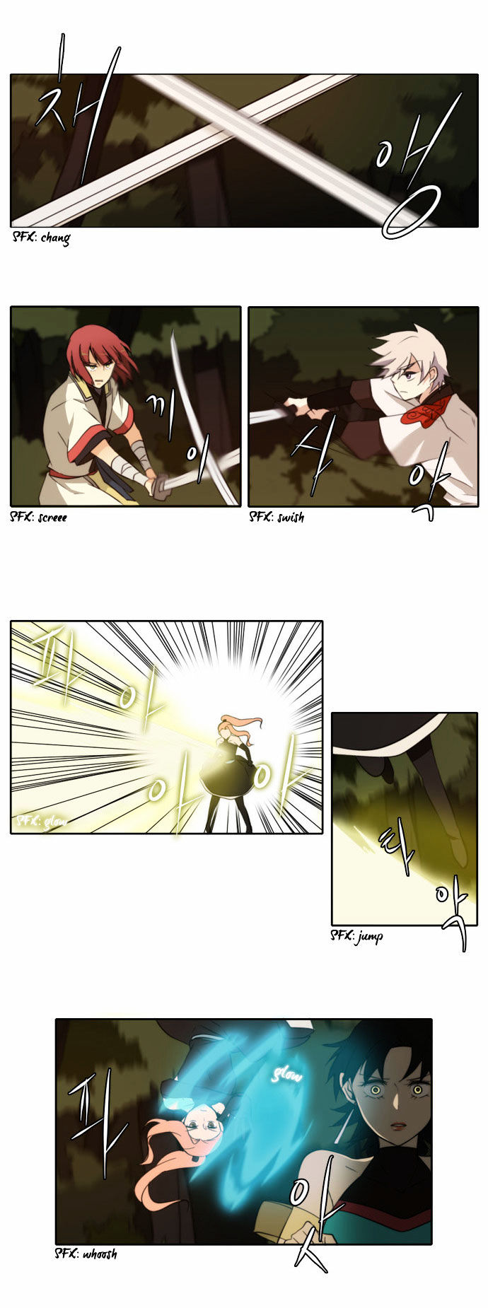 Godly Bells Chapter 98 page 19 - Chapter 98 : Brother (2)