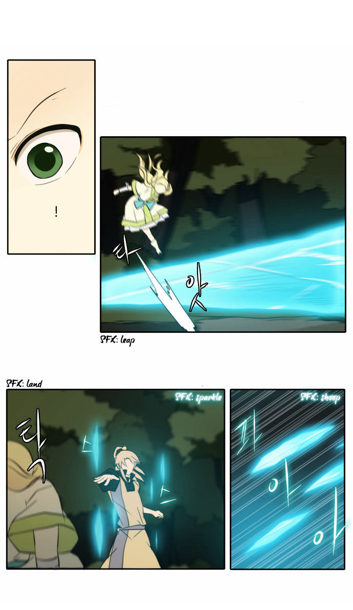 Godly Bells Chapter 98 page 23 - Chapter 98 : Brother (2)