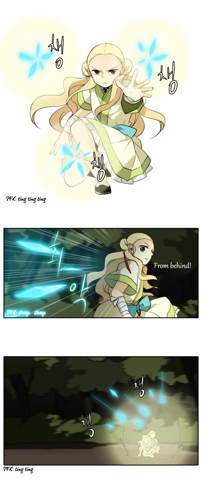 Godly Bells Chapter 98 page 24 - Chapter 98 : Brother (2)