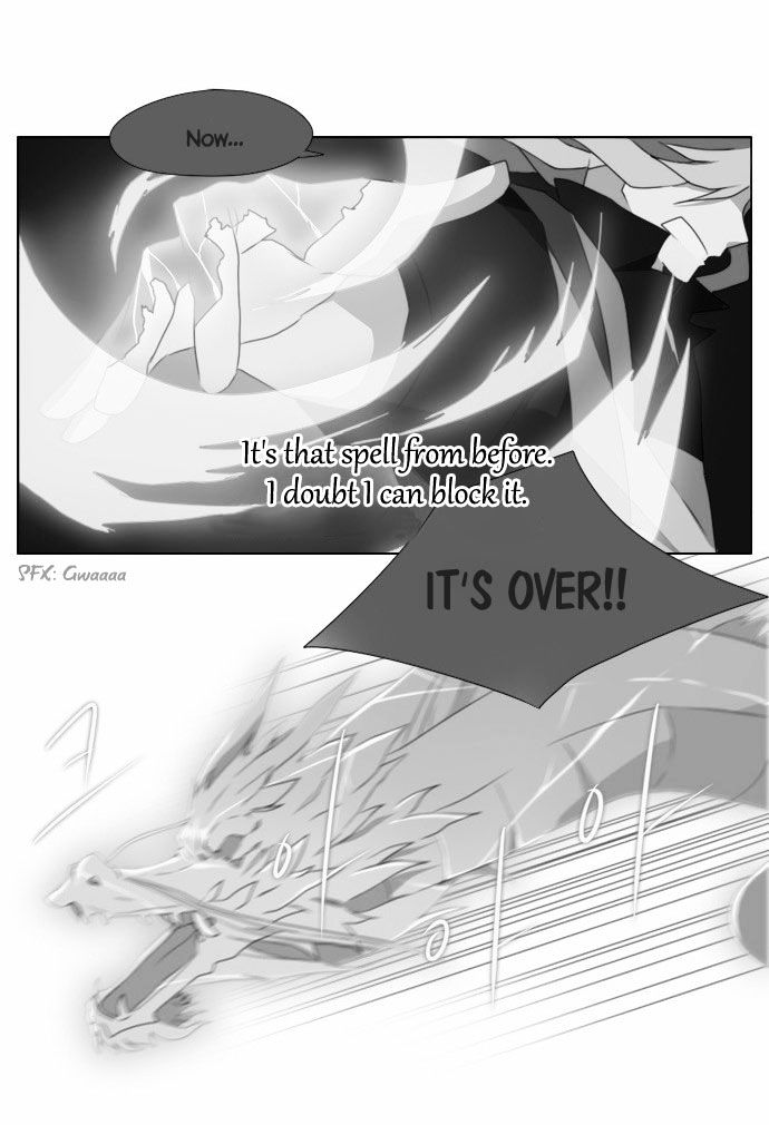 Godly Bells Chapter 98 page 27 - Chapter 98 : Brother (2)