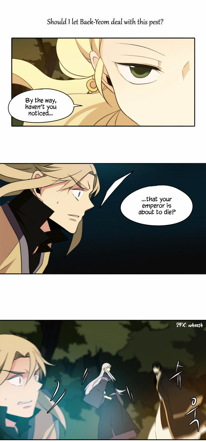 Godly Bells Chapter 98 page 28 - Chapter 98 : Brother (2)