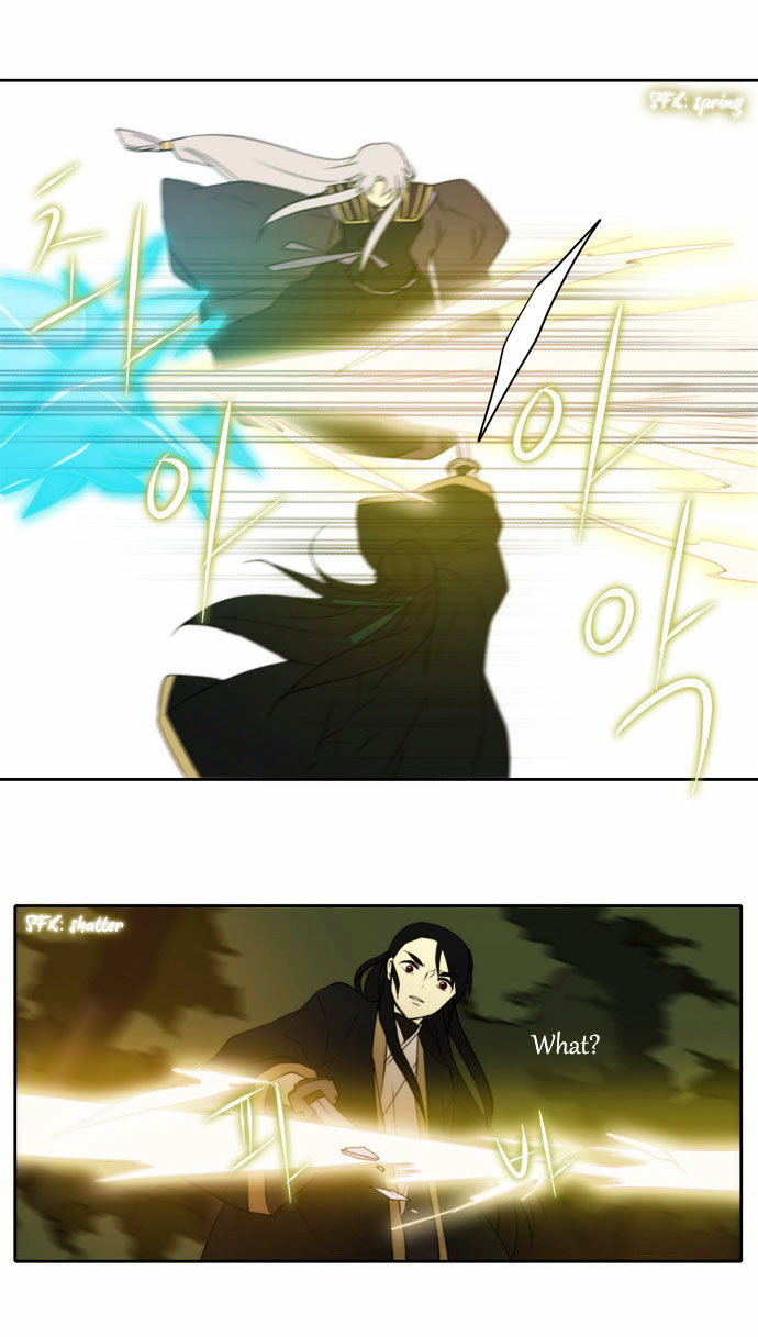 Godly Bells Chapter 98 page 30 - Chapter 98 : Brother (2)