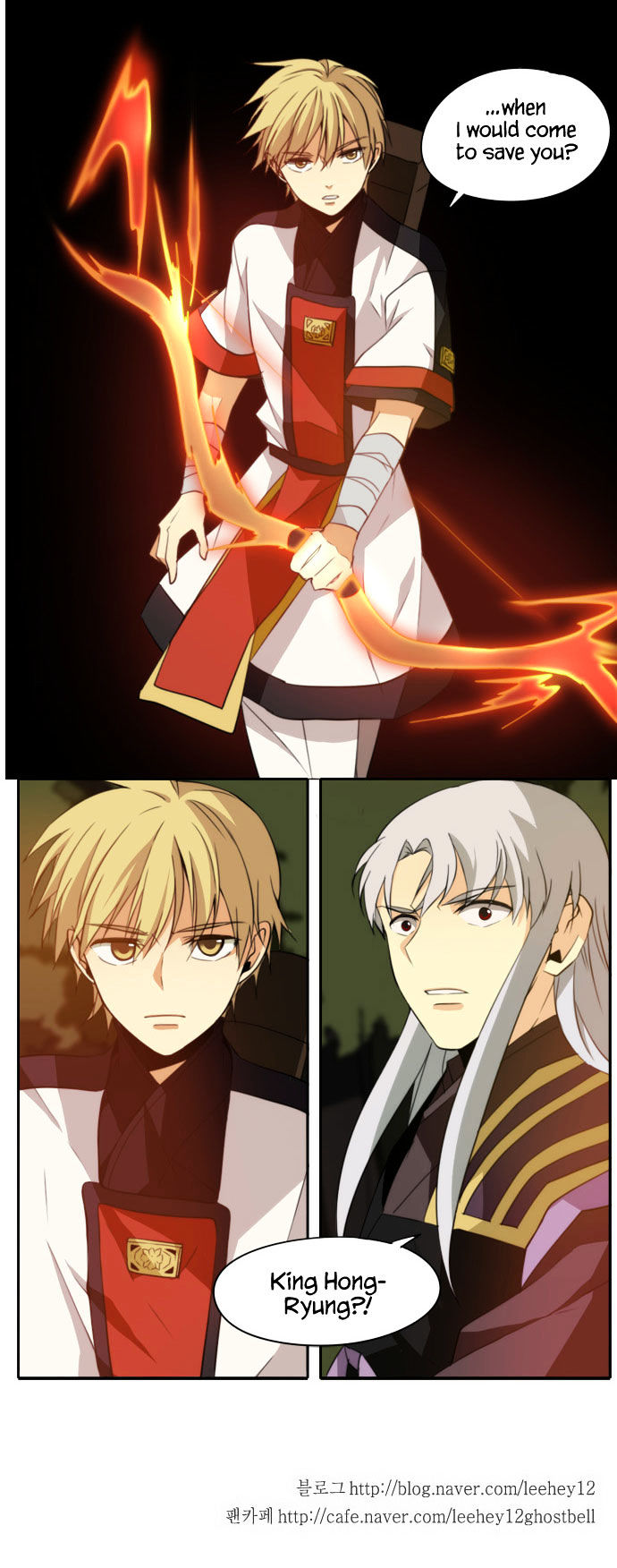 Godly Bells Chapter 98 page 32 - Chapter 98 : Brother (2)