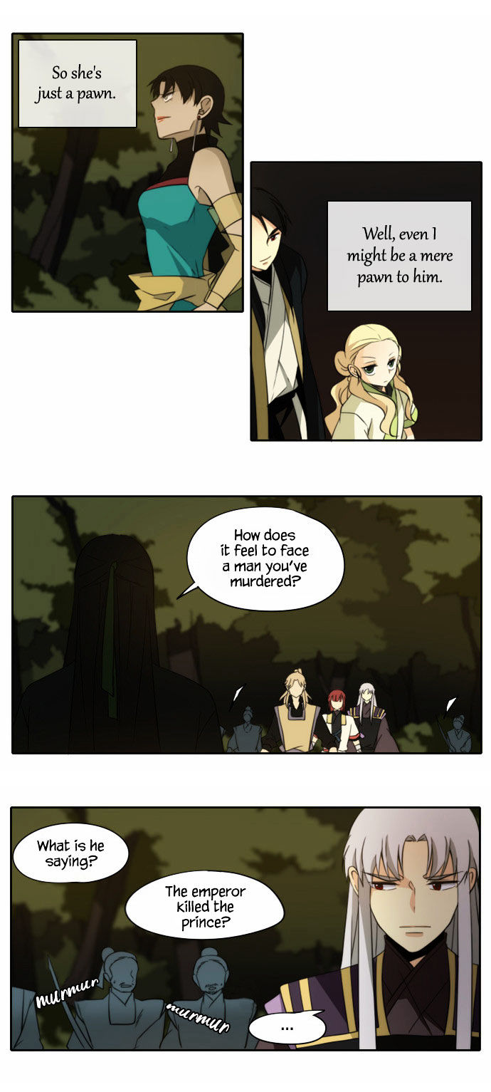 Godly Bells Chapter 98 page 4 - Chapter 98 : Brother (2)