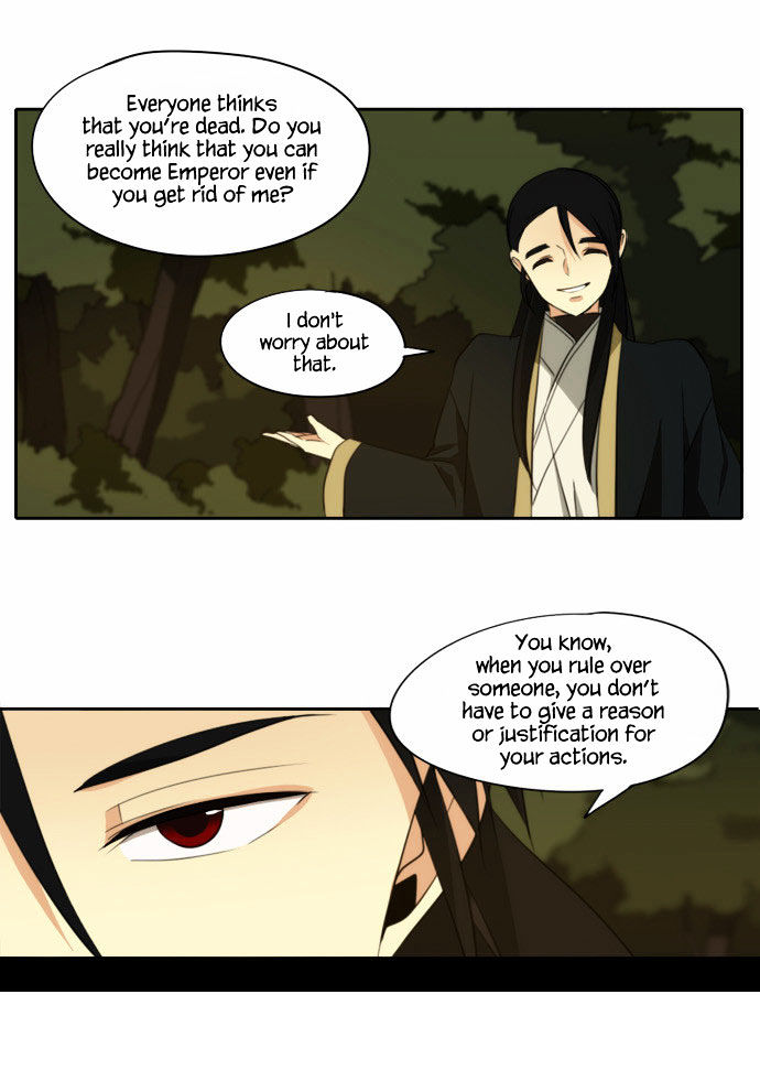 Godly Bells Chapter 98 page 8 - Chapter 98 : Brother (2)
