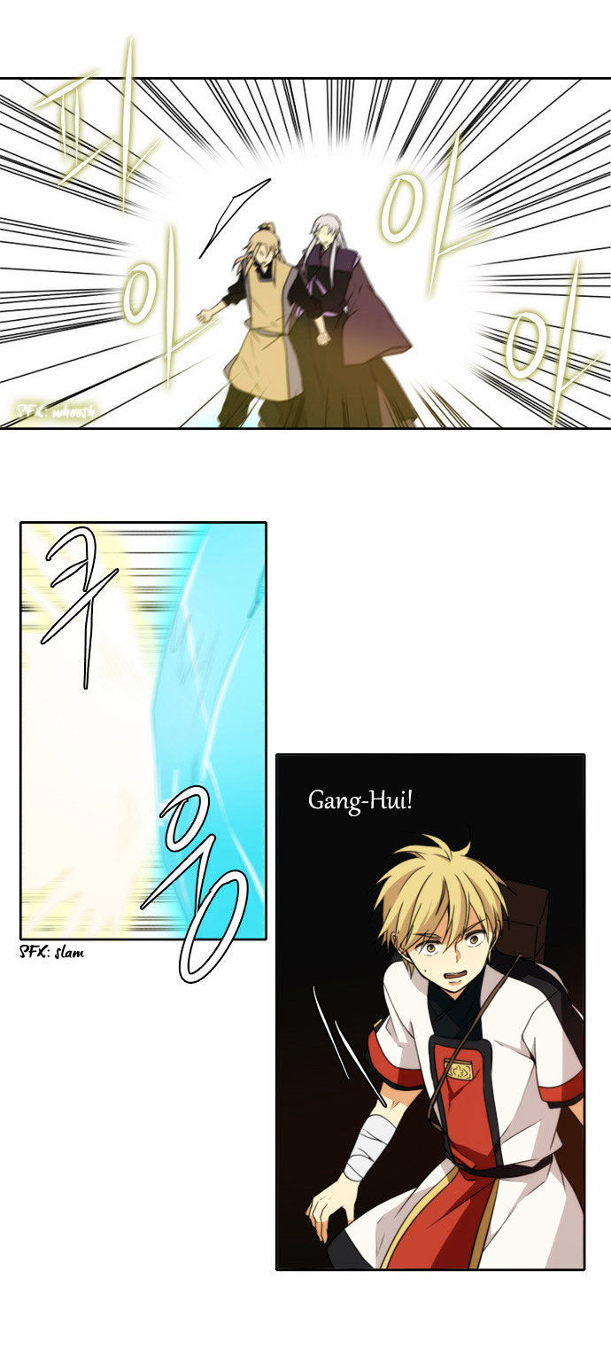 Godly Bells Chapter 99 page 15 - Chapter 99 : Brother (3)