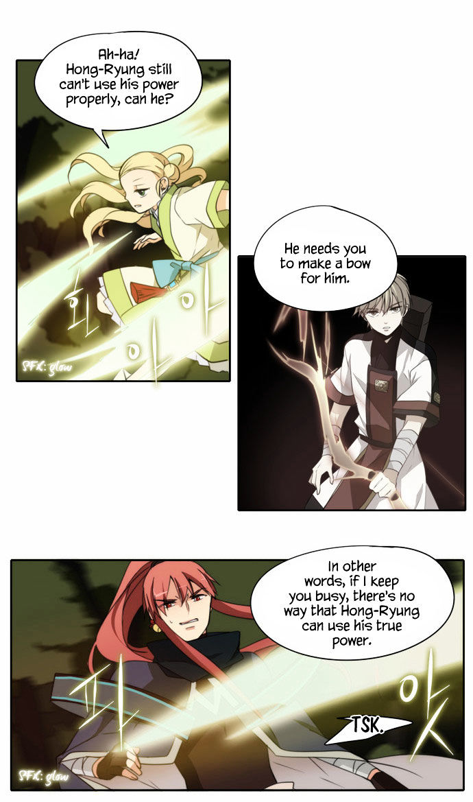 Godly Bells Chapter 99 page 16 - Chapter 99 : Brother (3)