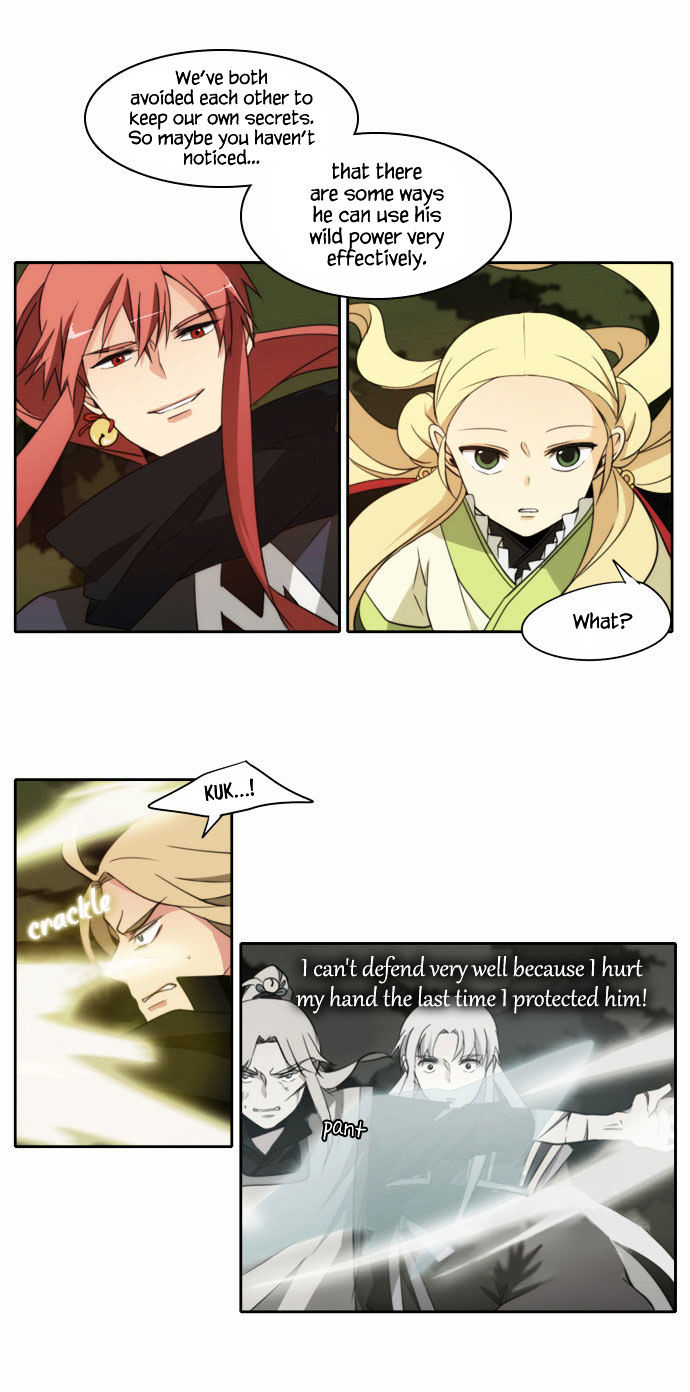 Godly Bells Chapter 99 page 17 - Chapter 99 : Brother (3)