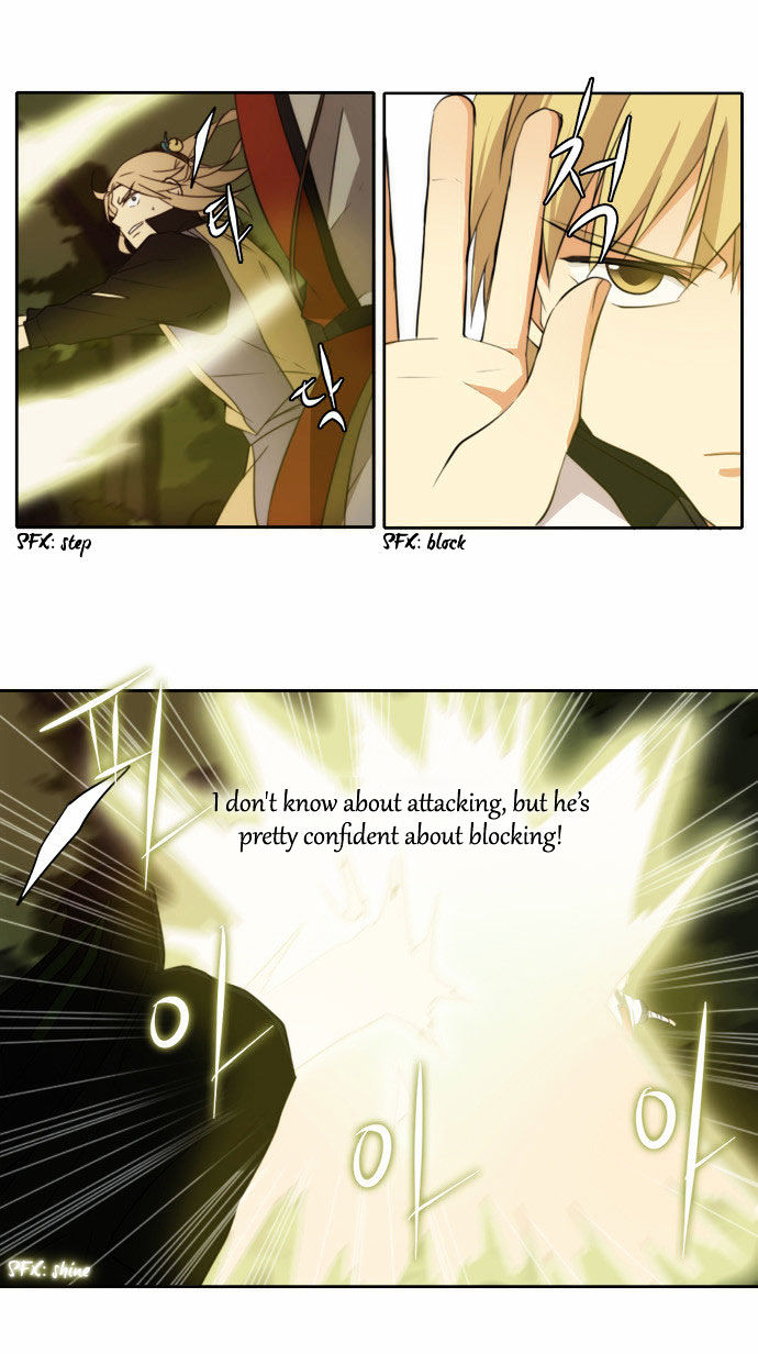 Godly Bells Chapter 99 page 18 - Chapter 99 : Brother (3)