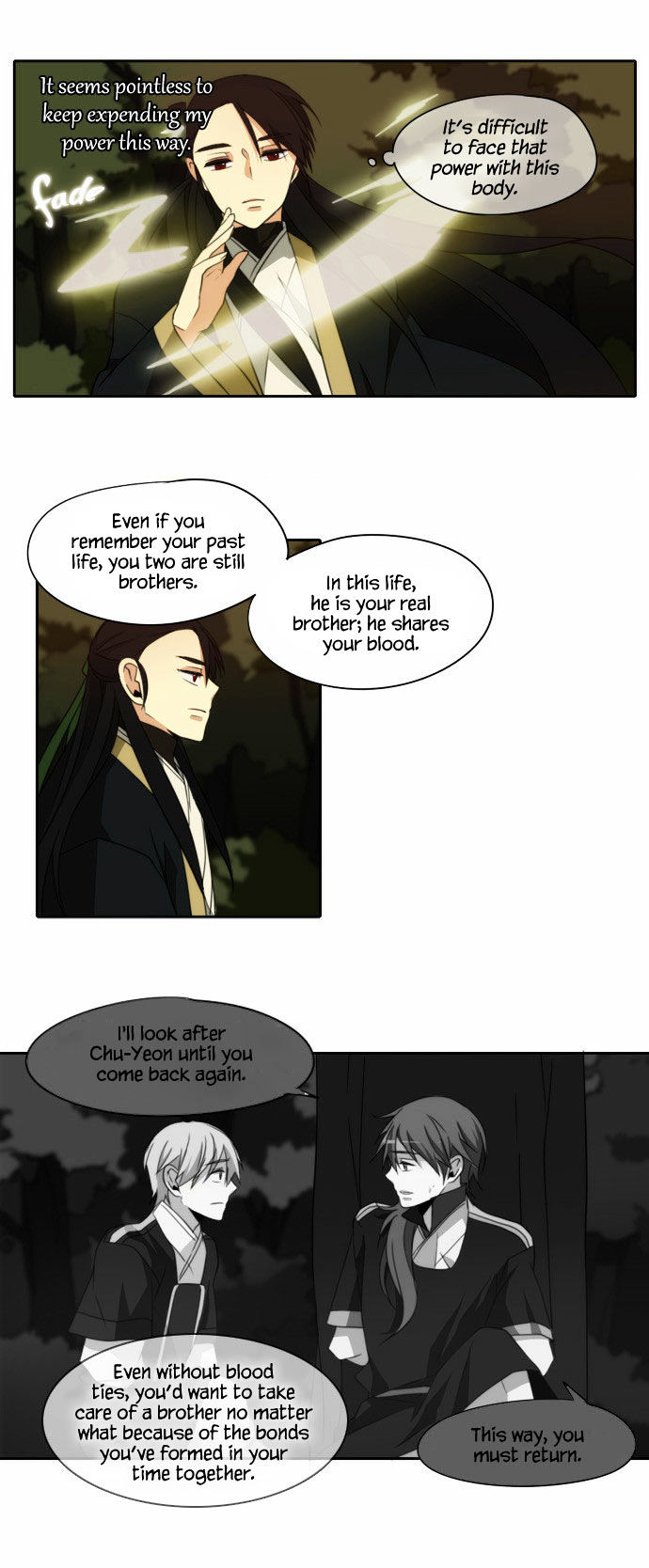 Godly Bells Chapter 99 page 19 - Chapter 99 : Brother (3)