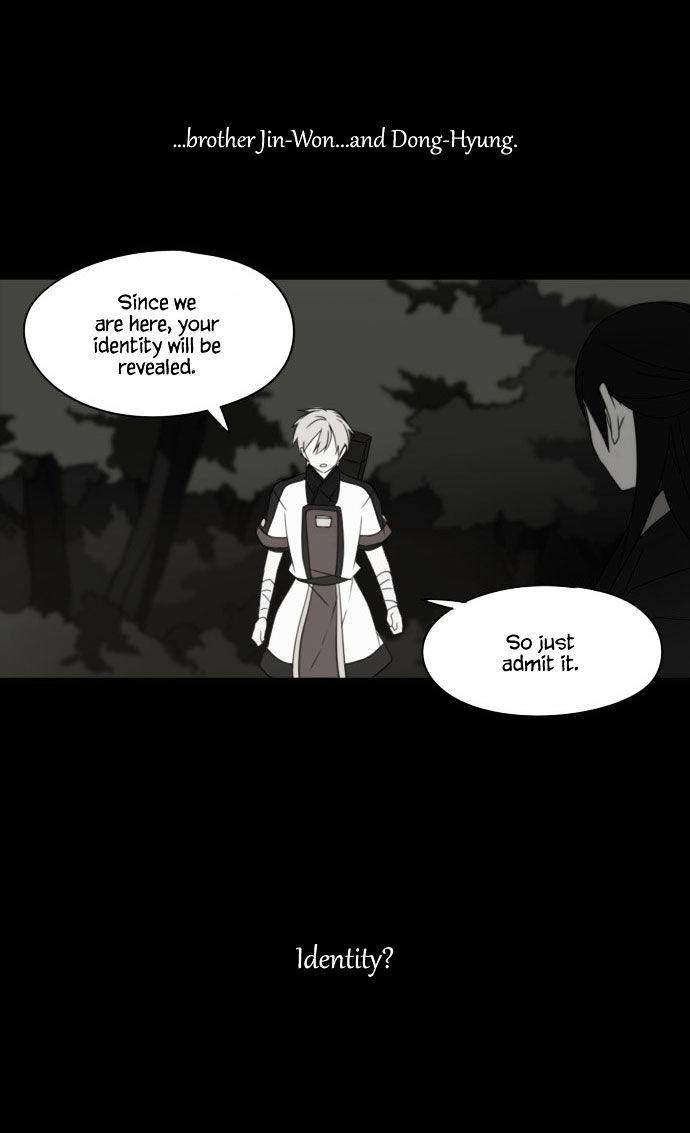 Godly Bells Chapter 99 page 23 - Chapter 99 : Brother (3)