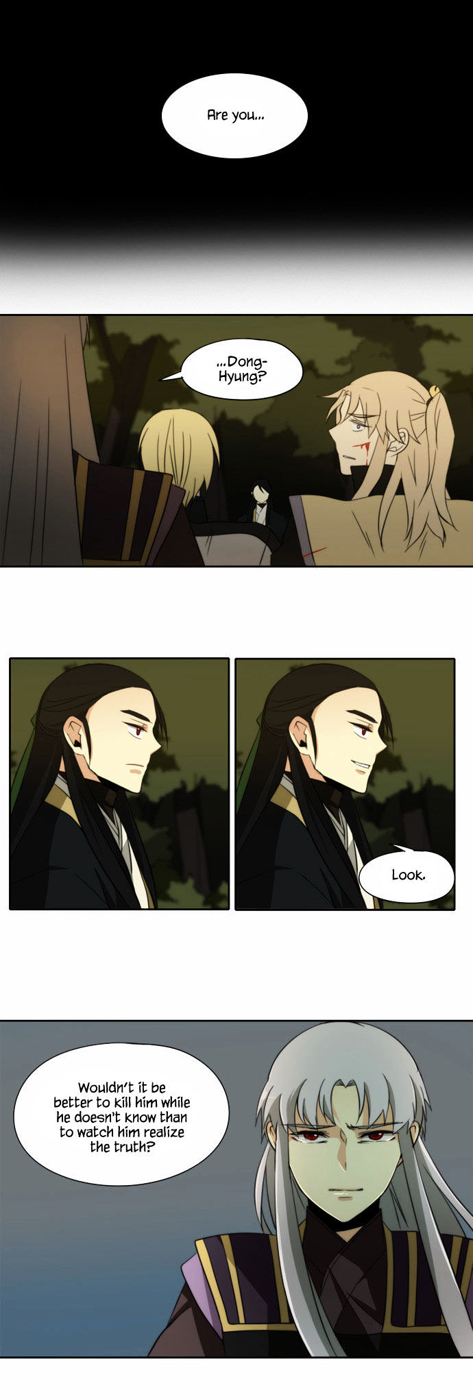 Godly Bells Chapter 99 page 25 - Chapter 99 : Brother (3)