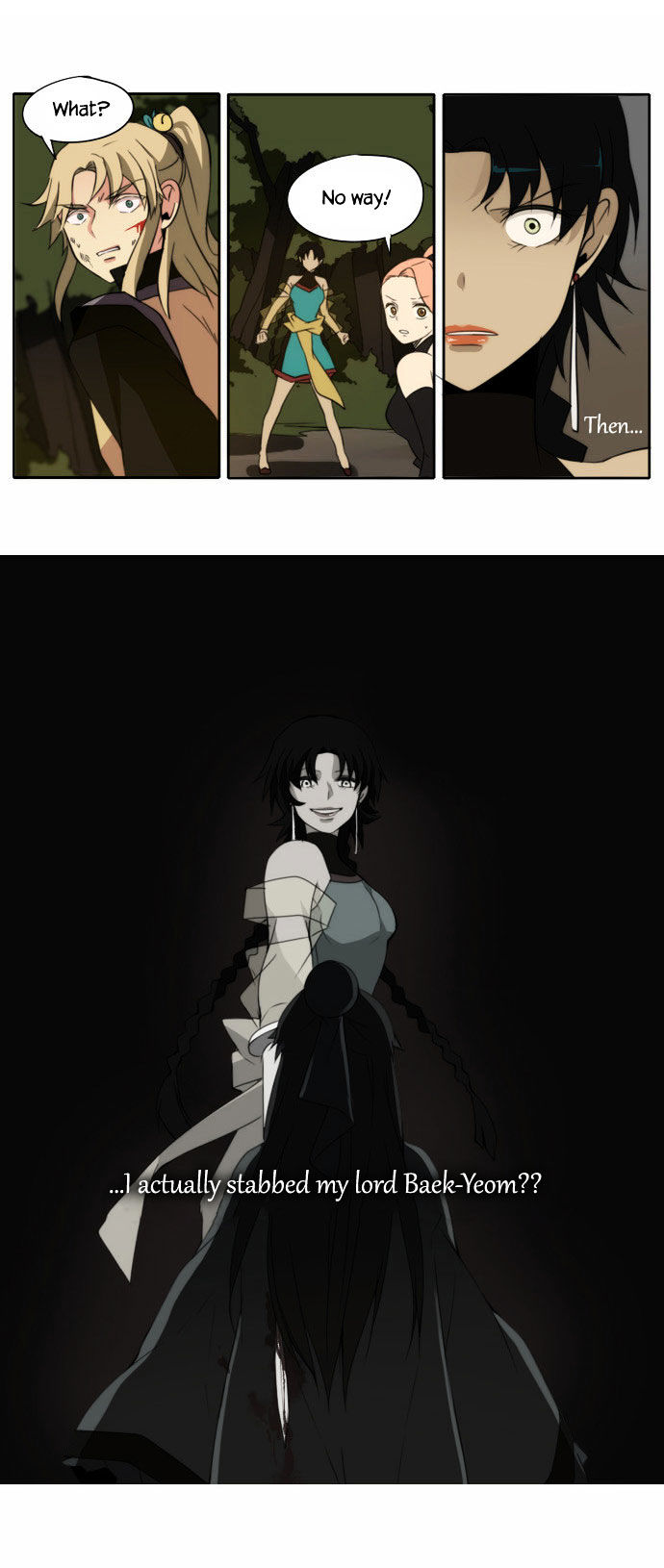 Godly Bells Chapter 99 page 26 - Chapter 99 : Brother (3)