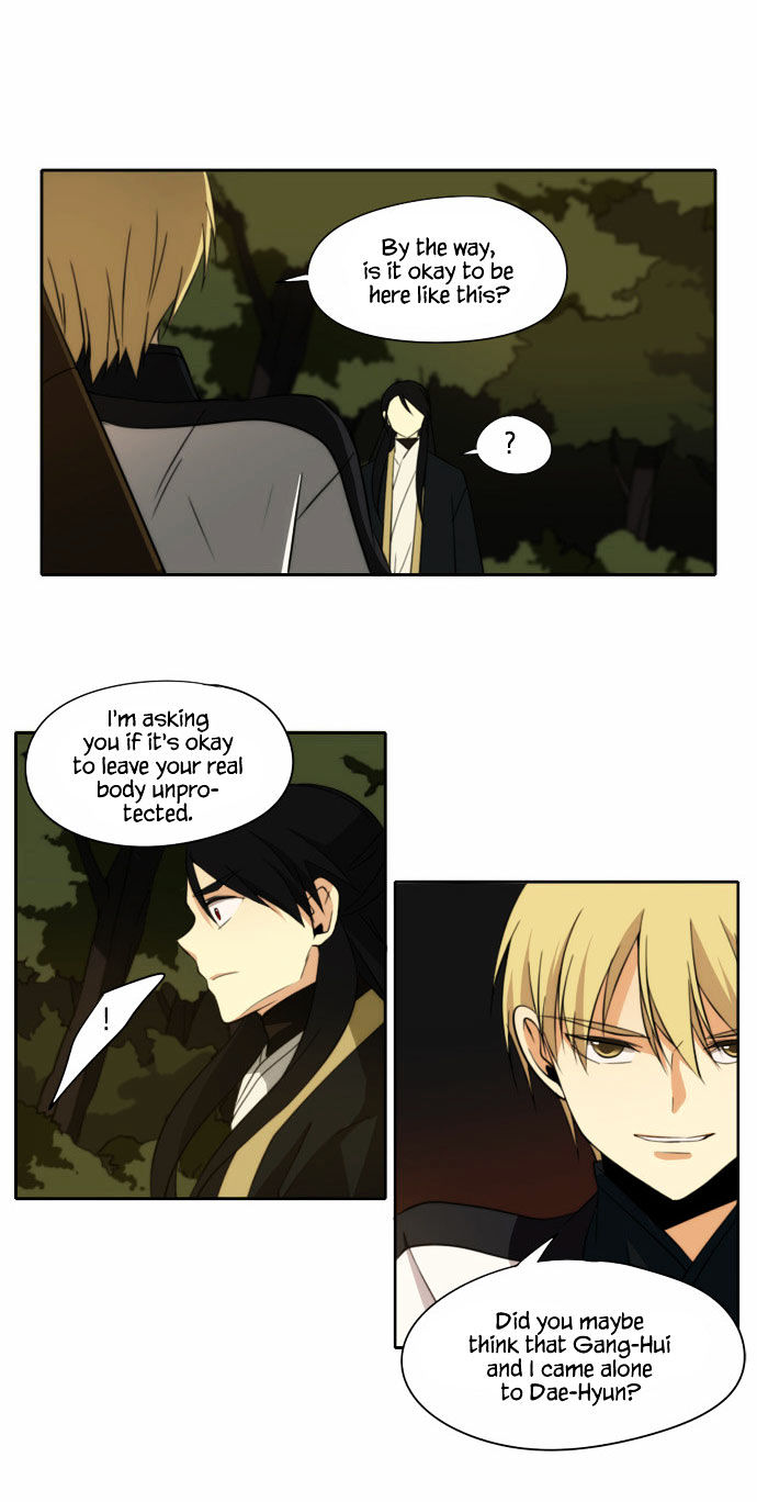 Godly Bells Chapter 99 page 27 - Chapter 99 : Brother (3)