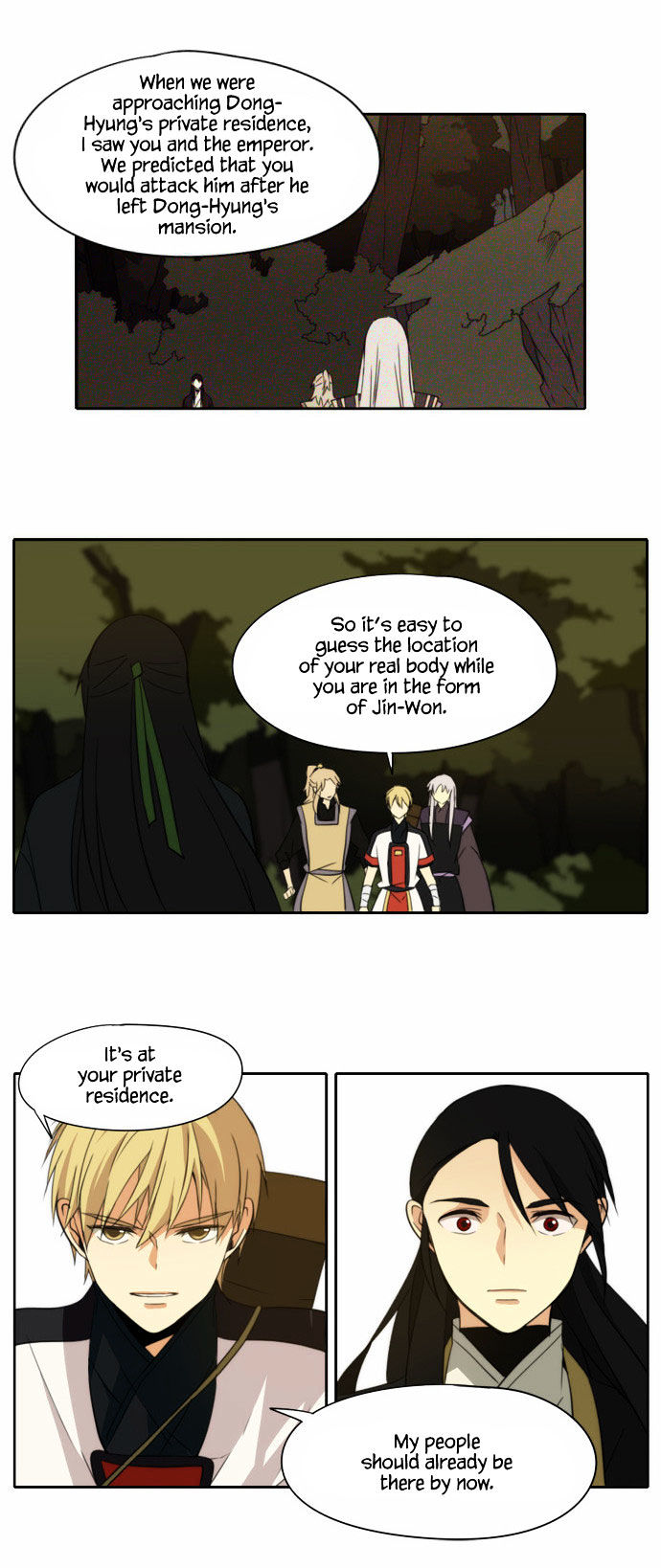 Godly Bells Chapter 99 page 28 - Chapter 99 : Brother (3)