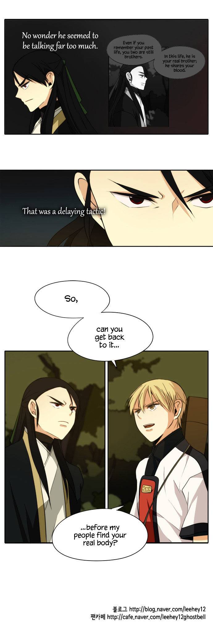 Godly Bells Chapter 99 page 29 - Chapter 99 : Brother (3)