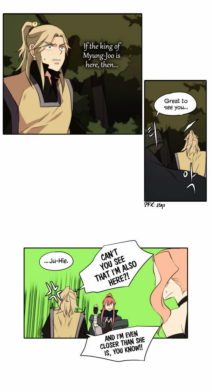 Godly Bells Chapter 99 page 3 - Chapter 99 : Brother (3)