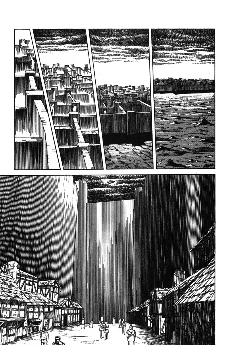 Godo (Noboru Miyama) Chapter 1 page 13 - Chapter 1: The Empire of Loki (1)