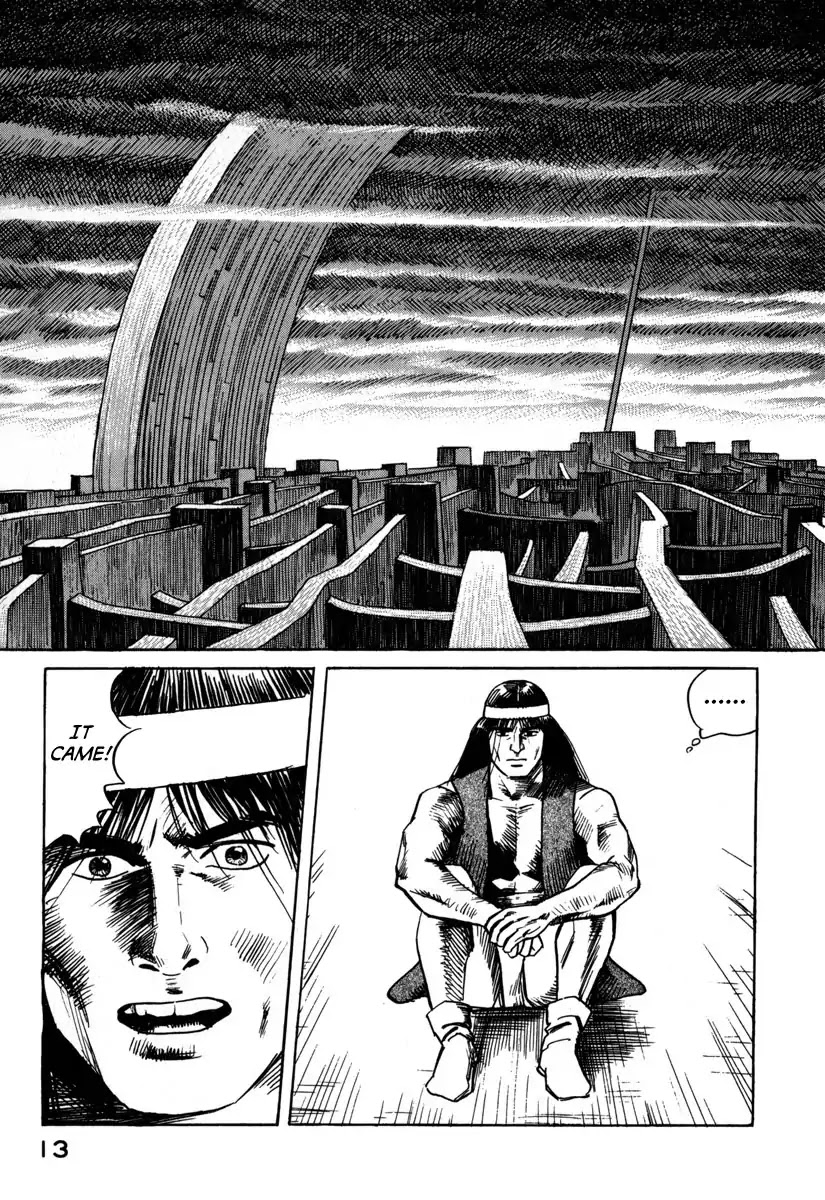 Godo (Noboru Miyama) Chapter 1 page 15 - Chapter 1: The Empire of Loki (1)