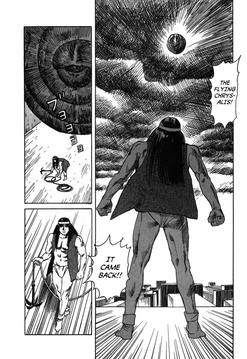 Godo (Noboru Miyama) Chapter 1 page 16 - Chapter 1: The Empire of Loki (1)